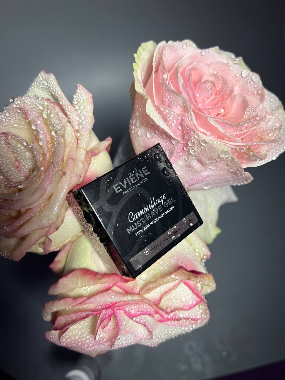 Гель для моделирования EVIENE Must have gel camouflage Clear прозрачный 15 мл. - NOGTISHOP