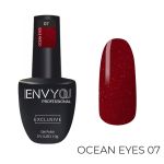 I Envy You, Гель-лак Ocean eyes 07, (10ml)