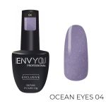 I Envy You, Гель-лак Ocean eyes 04, (10ml)