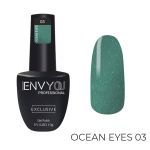 I Envy You, Гель-лак Ocean eyes 03, (10ml)