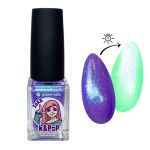 Лак для ногтей Planet Nails флуоресцентный (263) 10мл 