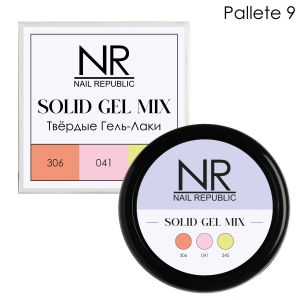 NR Твердые гель-лаки SOLID GEL MIX, Pallete 09 (306,041,345) - NOGTISHOP