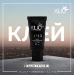 Клей для страз тюбик Klio 30 гр