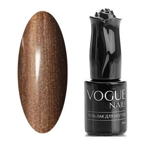 Гель-лак VOGUE NAILS Перламутр №738 Коричневый сахар, 10 мл - NOGTISHOP