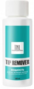 Жидкость для снятия акрила Tip Remover "TNL" (100 мл.)  - NOGTISHOP