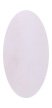 Гель Smoothing Extra White «Irisk professional», 5 мл.