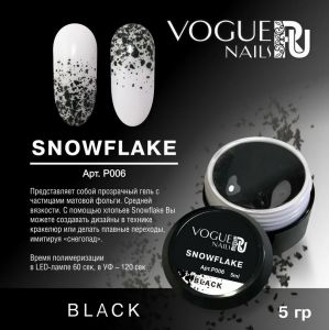 Гель-краска Snowflake Vogue Nails, черная, 5 гр.