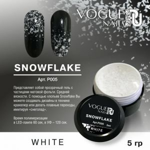 Гель-краска Snowflake Vogue Nails, белая, 5 гр.