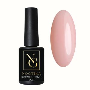 Кремниевый топ Nogtika ST57 цветной, 8 мл. - NOGTISHOP