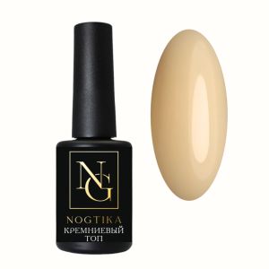 Кремниевый топ Nogtika ST58 цветной, 8 мл. - NOGTISHOP