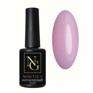 Кремниевый топ Nogtika ST65 цветной, 8 мл. - NOGTISHOP