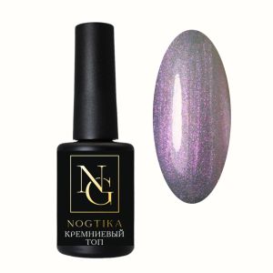 Кремниевый топ Nogtika Marmaid's Kiss ST72, 8 мл. - NOGTISHOP