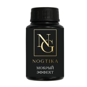 Топ Nogtika T14, Мокрый эффект, 30 мл. - NOGTISHOP