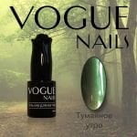 Гель-лак VOGUE NAILS Хамелеон №016 Туманное утро, 10 мл