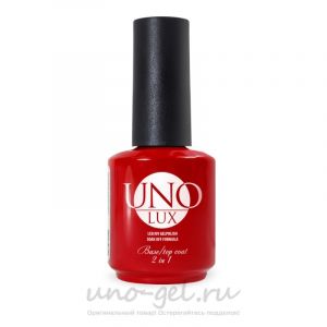 Base Top 2in1 Uno Lux 15 мл - NOGTISHOP