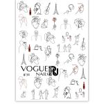 Слайдер для дизайна #034 Vogue Nails 