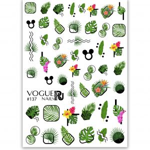 Слайдер для дизайна #137 Vogue Nails  - NOGTISHOP