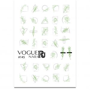 Слайдер для дизайна #145 Vogue Nails  - NOGTISHOP