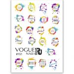 Слайдер для дизайна #151 Vogue Nails 
