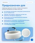 Копалайн средний 1,4 см х 10 м для маникюра и педикюра