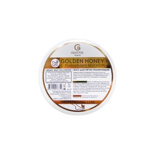 Cream wax polishing 50 мл Крем - воск для пяток полирующий Grattol Premium - NOGTISHOP