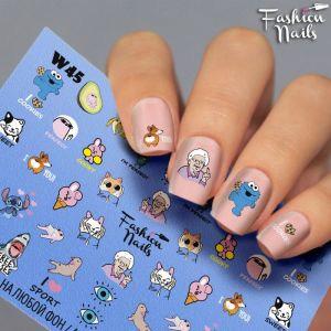 Слайдер дизайн White W45 FashionNails