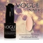 Гель-лак для френча VOGUE NAILS Счастливый день №313 Медовый месяц, 10 мл