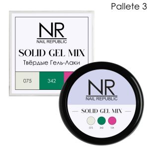 NR Твердые гель-лаки SOLID GEL MIX, Pallete 03 (075,342,154) - NOGTISHOP