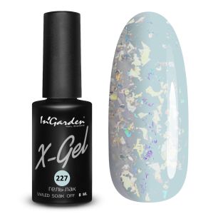 Гель-лак X-Gel №227, 8 мл - NOGTISHOP