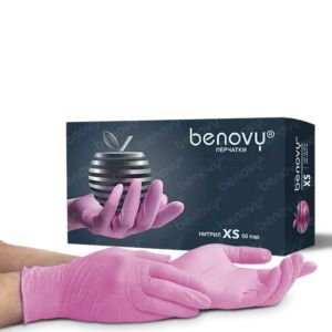 Перчатки нитриловые розовые, XS, Nitrile, текстурированные на пальцах, 50 пар - NOGTISHOP