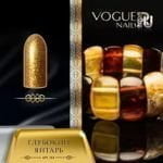 Гель-лак VOGUE NAILS с блёстками №755 Глубокий янтарь, 10 мл