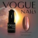 Гель-лак VOGUE NAILS Хамелеон №015 Солнечное затмение, 10 мл