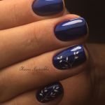 Гель-лак VOGUE NAILS Перламутр №736 Жемчужный синий, 10 мл