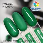 Втирка ARTEX Зеркальная пыль Изумрудный, 1 гр.